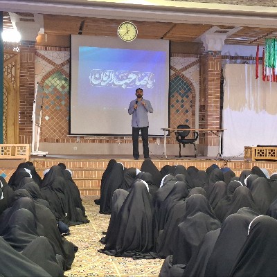 نویسنده: زهره سازوار خانقشلاقی