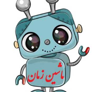 بازدید علمی از موزه ایران باستان