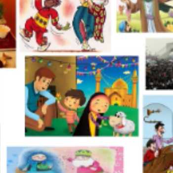 فرهنگ ملی مذهبی ۳