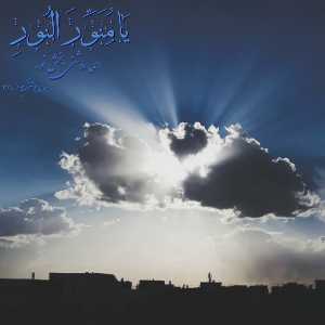 فاطمه سادات شریفی آل هاشم
