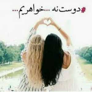 خارها