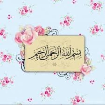 مشاعره سنبل 1