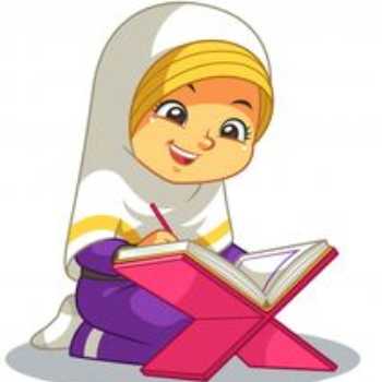 قرآن