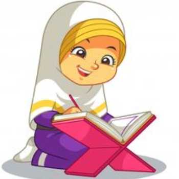 قرآن