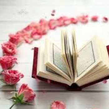 قرآن اول-آفلاین 