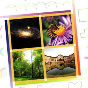 حل تمرین عدد مرکب از کتاب ریاضی پنجم(۲)