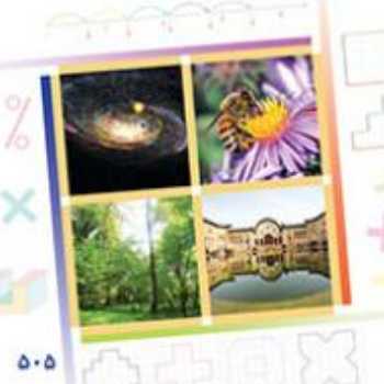 تدریس ضرب کسرها(ریاضی پنجم)