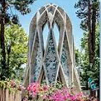 بسته ی آموزشی هندسه ( ریاضی پایه ی چهارم )