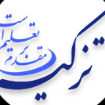 گزارش عملکرد هفت هفته ی اول سال تحصیلی