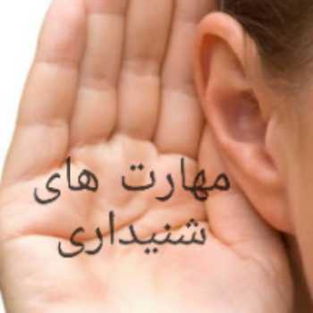 تصویر سازی 