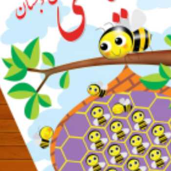 تمرین ریاضی 