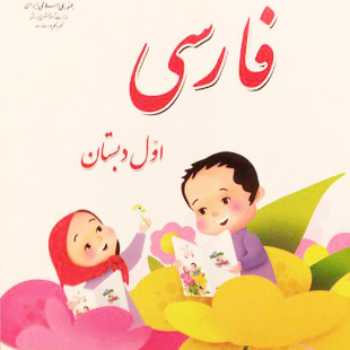کاربرگ بادکنکی