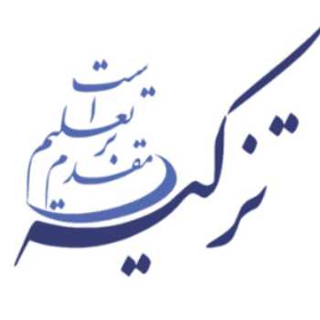 کارنمای توصیفی میان سال اول