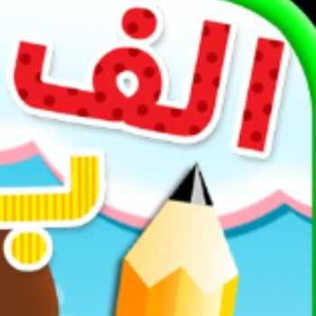 فارسی. تمرین