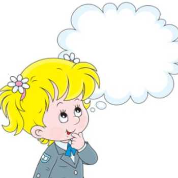 دانستنی