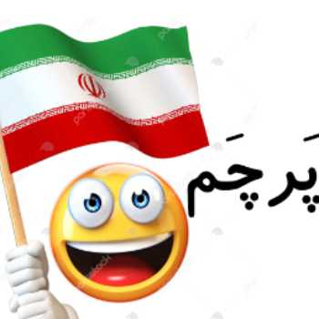 گزارش