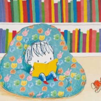 فعالیت پایان هفته