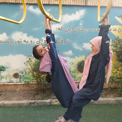 عیدانه ۱۴۰۵