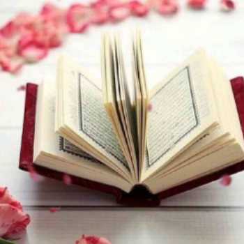 جشنواره دوست داشتنی قرآن