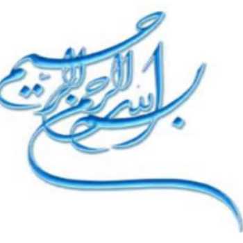 نویسنده: سیمین خیرآبادی