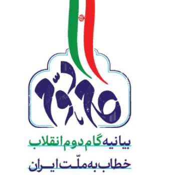 موضوعات پژوهشی پایان ترم