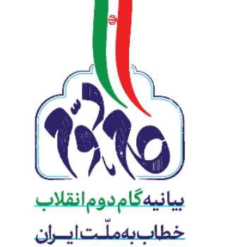 پروژه پایان ترم اول