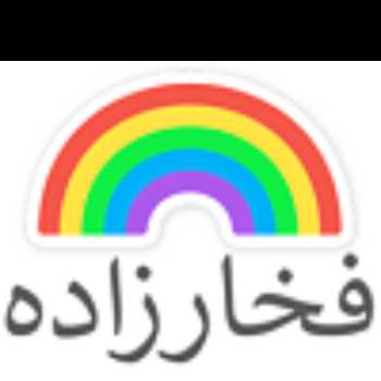جدول مقایسه گیاهان و جانوران