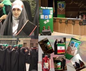 نویسنده: محبوبه خوانساری