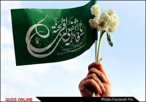 نویسنده: محبوبه خوانساری