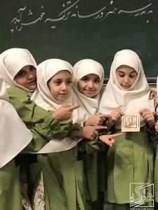 افتتاح آتلیه عکاسی مدرسه هنر و رسانه تزکیه به مناسبت یوم الله 13 آبان