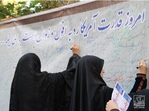 تحصیل با طعم شیرین هنر - روز دانش آموز مبارک