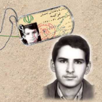 برشی کوتاه از زندگی شهید محمد همایون پور