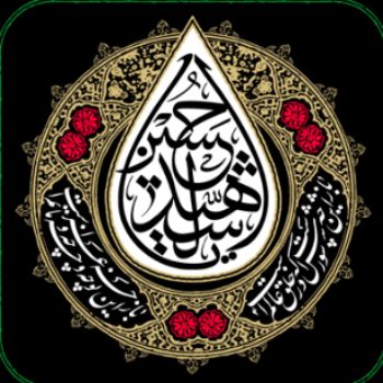 نویسنده: محبوبه خوانساری