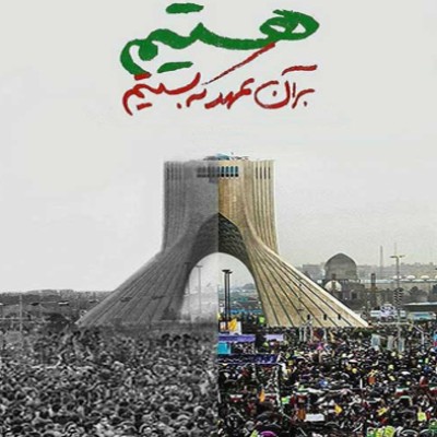 نویسنده: محبوبه خوانساری