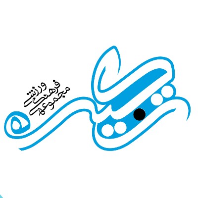 مسابقات متوسطه اول