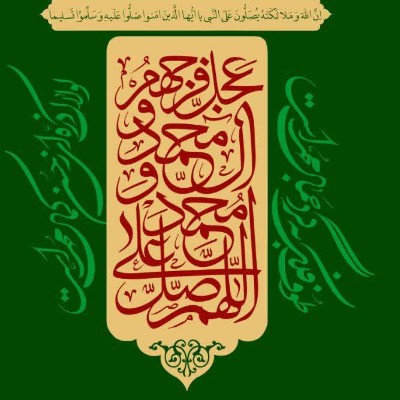 نویسنده: محبوبه خوانساری