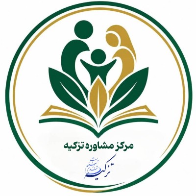 کارگاه آموزشی فرزندپروری