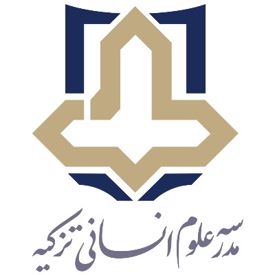 نویسنده: محبوبه خوانساری