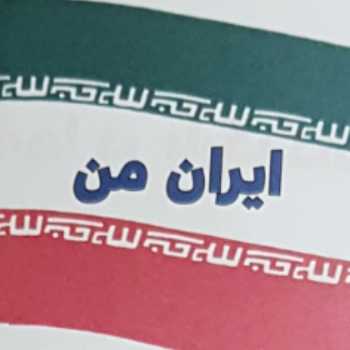 کلاس چهارم/نیلوفر1