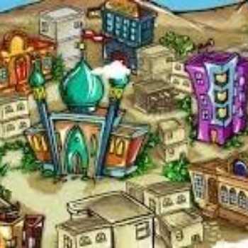 تلفیق همسایه ها و خویشاوندان