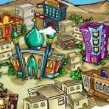 تلفیق همسایه ها و خویشاوندان