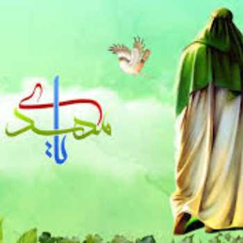  ولایت پذیری(5)