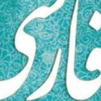 حل کاربرگ آمادگی برای امتحان ترم اول