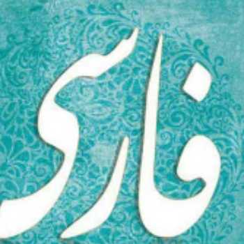 پرسش انکاری