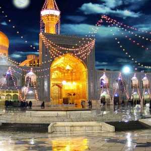 عیدانه 🍃🍃🍃