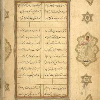 تکلیف 25 آبان