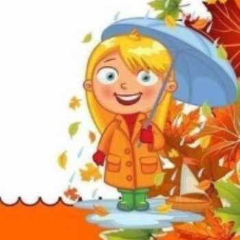 تلفیق شگفتی های آفرینش