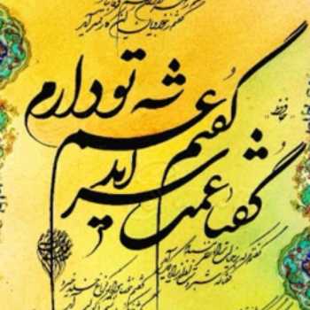 تلفیق و ریاضی ۱۹آذر تا ۲۴ آذر