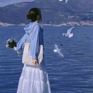 Fatemeh