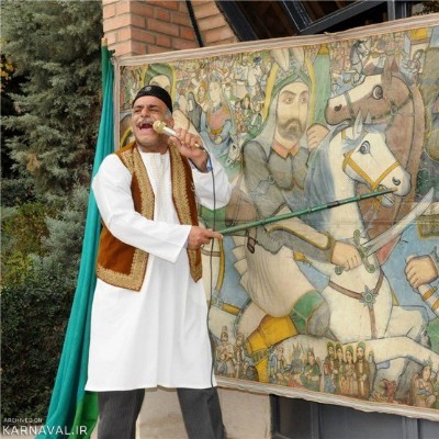 نقالی 